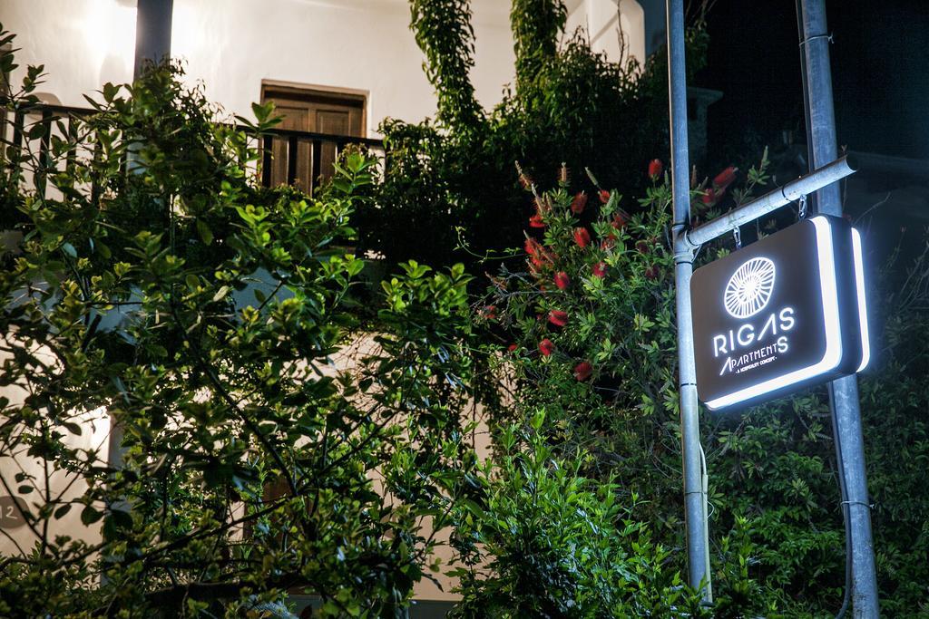 Rigas Boutique Hotel & Spa أفيتوس الغرفة الصورة